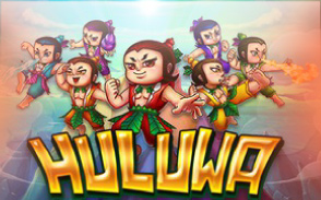 Huluwa